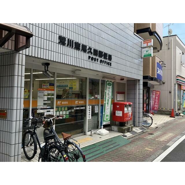 周辺画像7