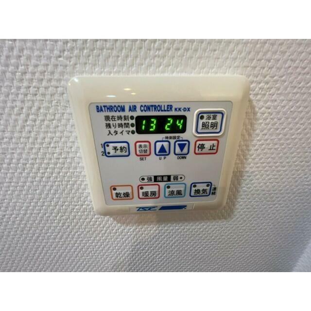 その他5