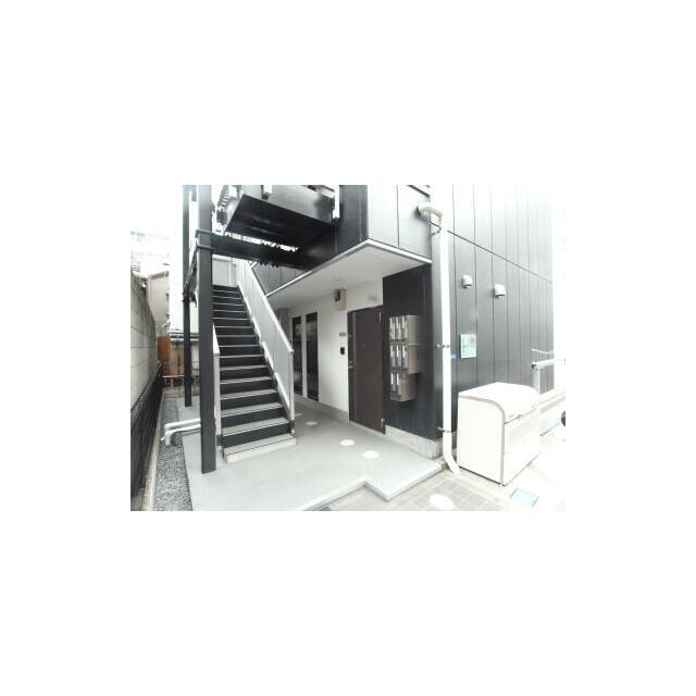その他8
