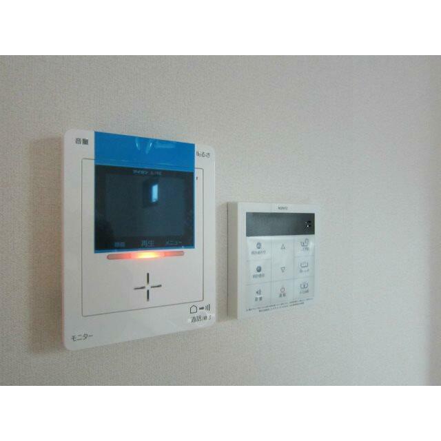 その他5