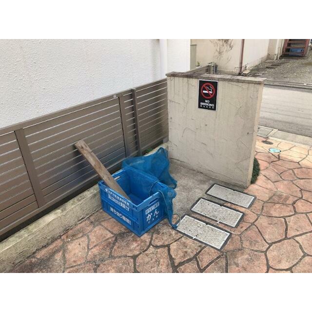 その他8