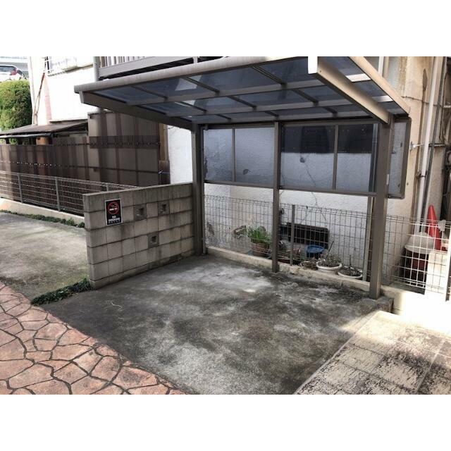 その他9