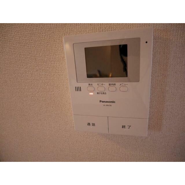 その他9