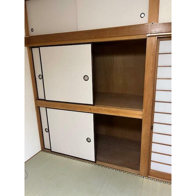 その他7