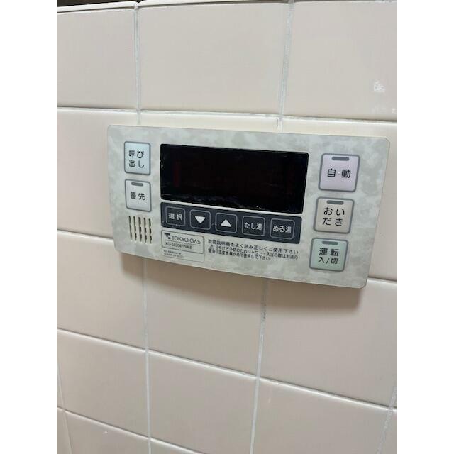 その他12