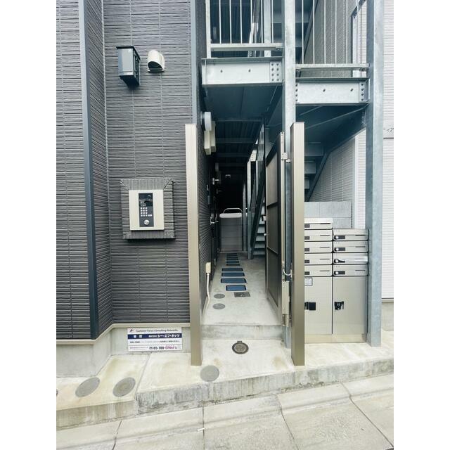 その他5