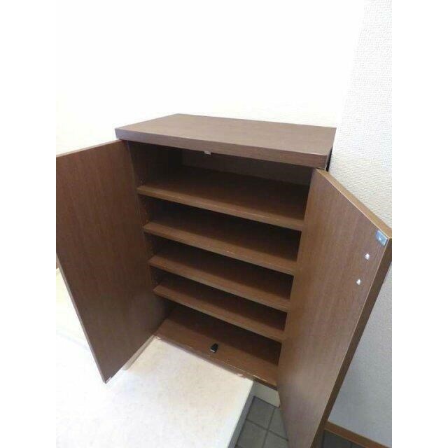 その他8