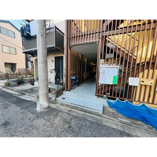 その他7