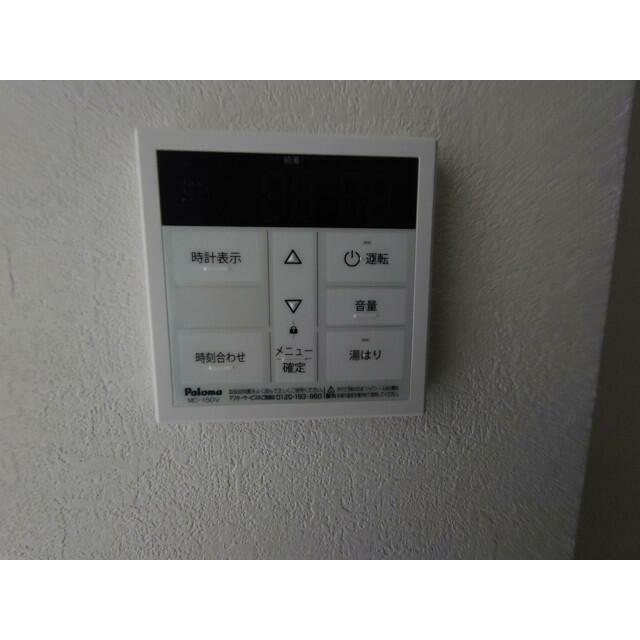 その他10