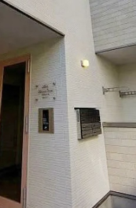 その他12