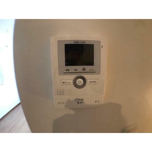 その他3