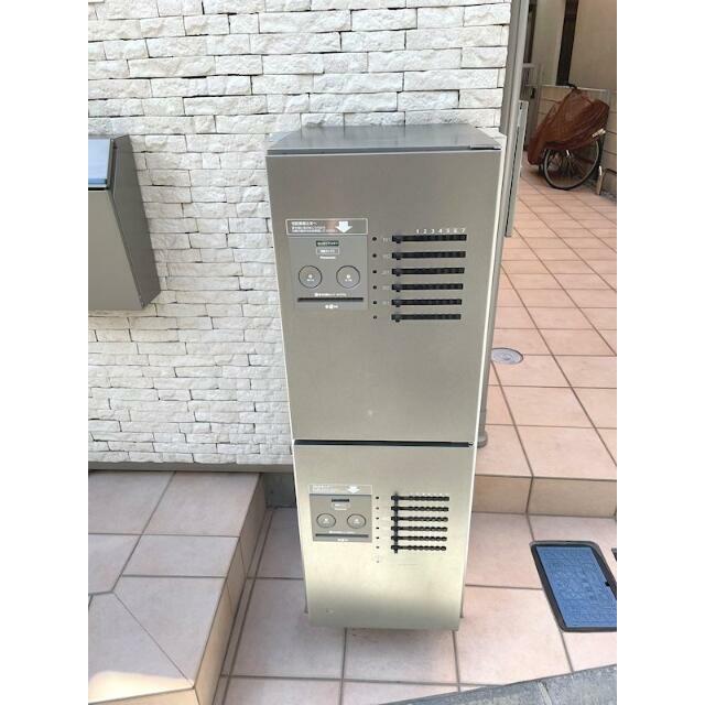 その他6