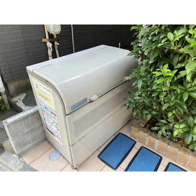 その他7