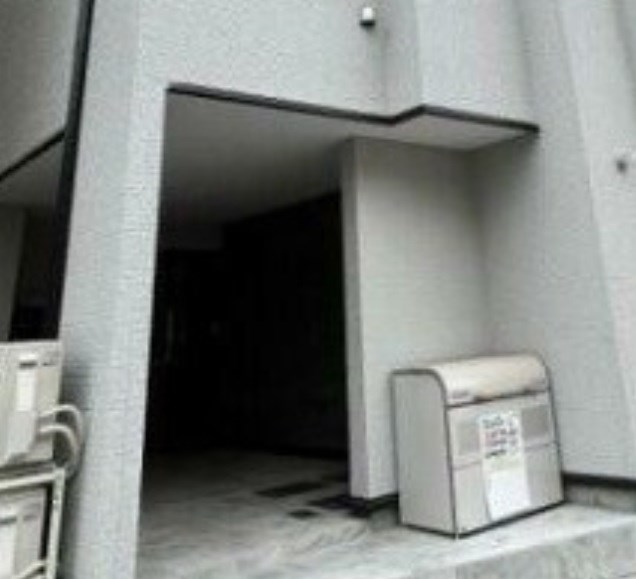 その他8