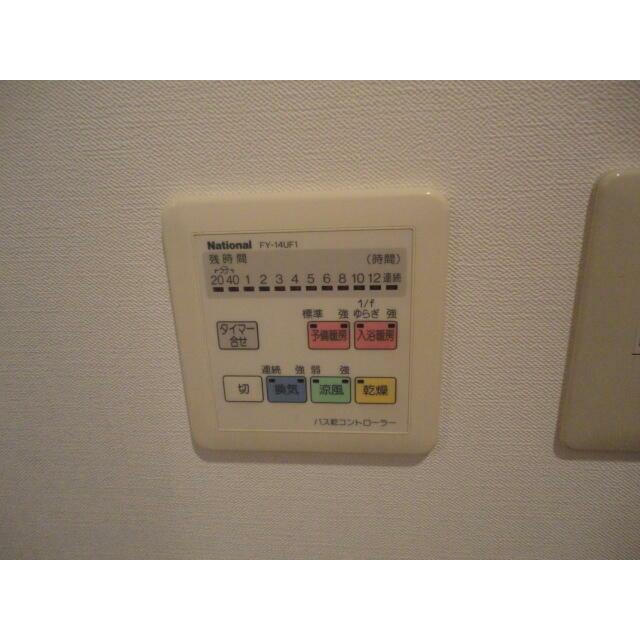 その他15