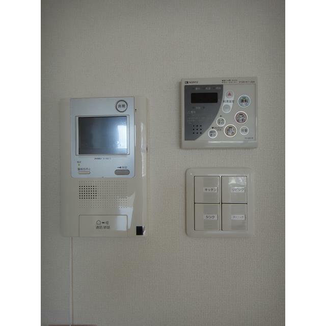 その他8