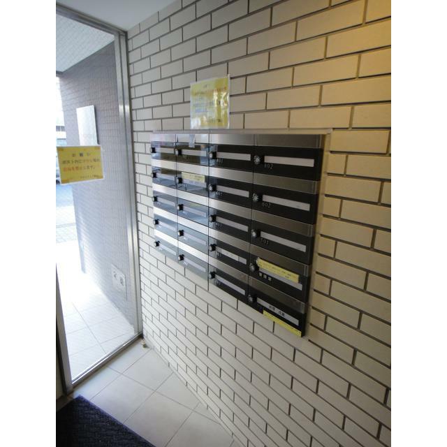 その他9