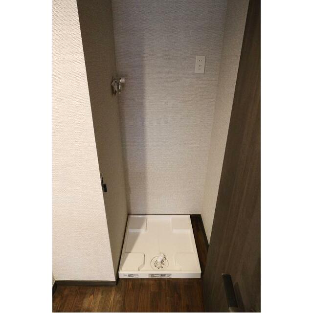 その他8