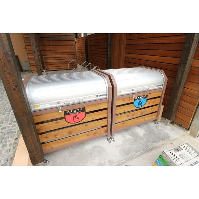 その他12