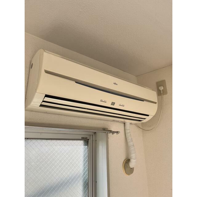 その他7