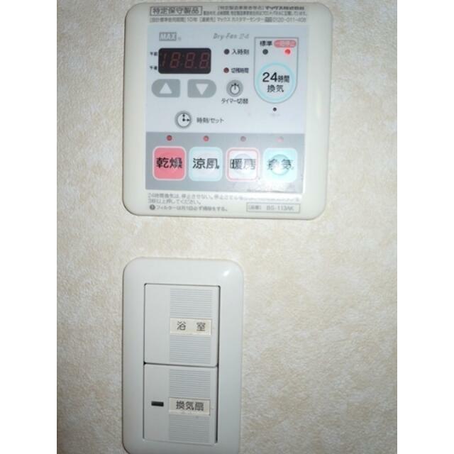 その他4