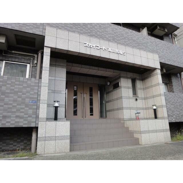 その他9