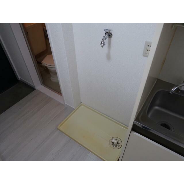 その他8