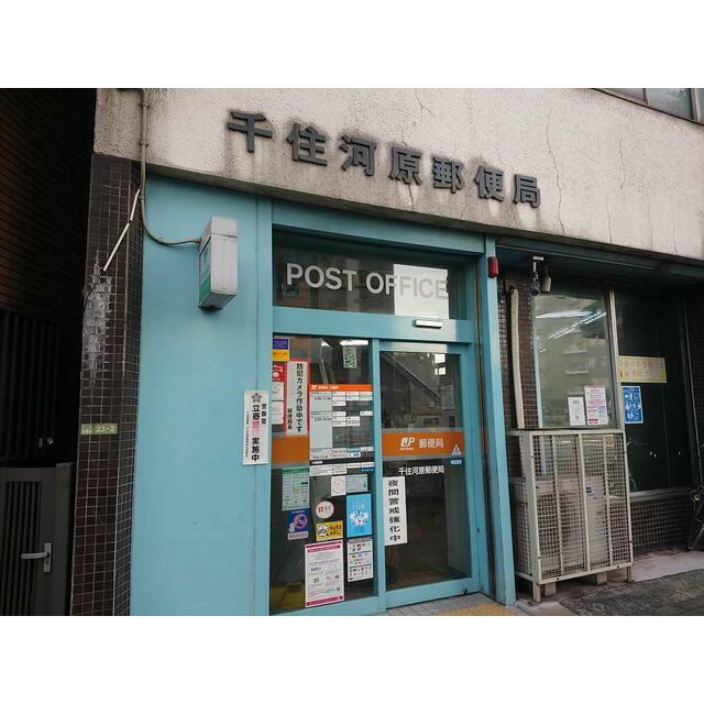 周辺画像2