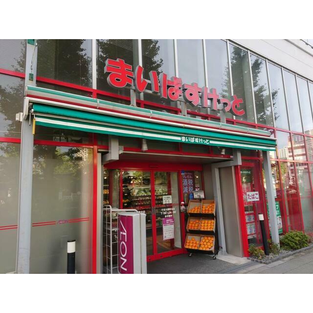 周辺画像3
