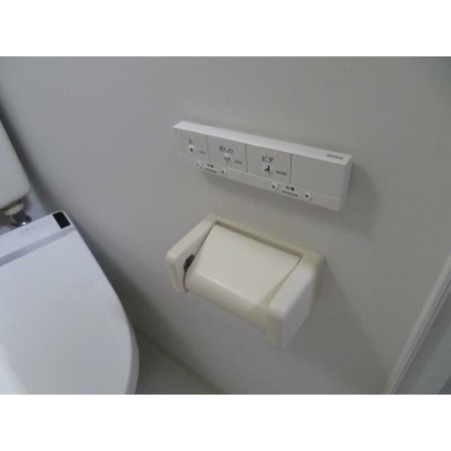 その他9
