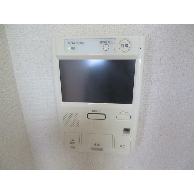 その他5