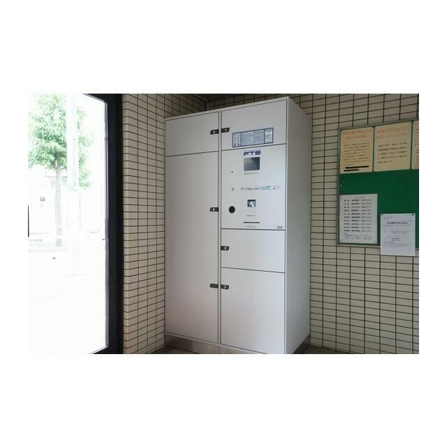 その他9