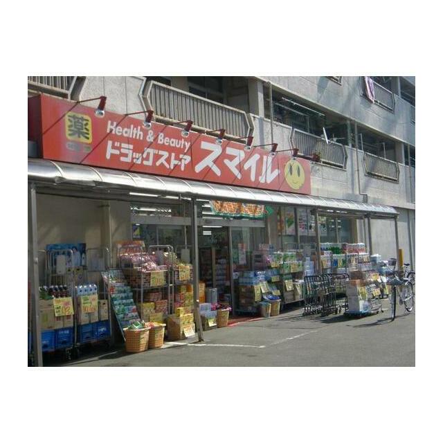 周辺画像4