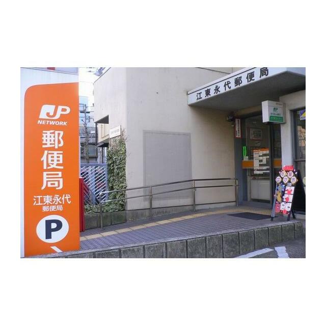 周辺画像2
