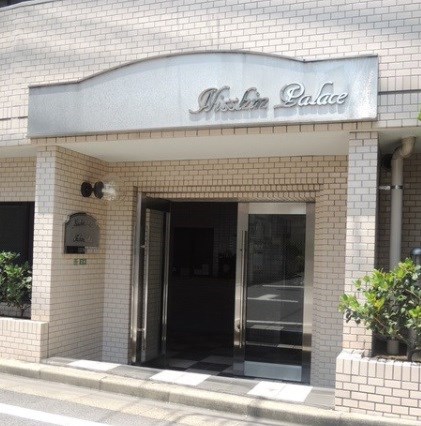 その他8