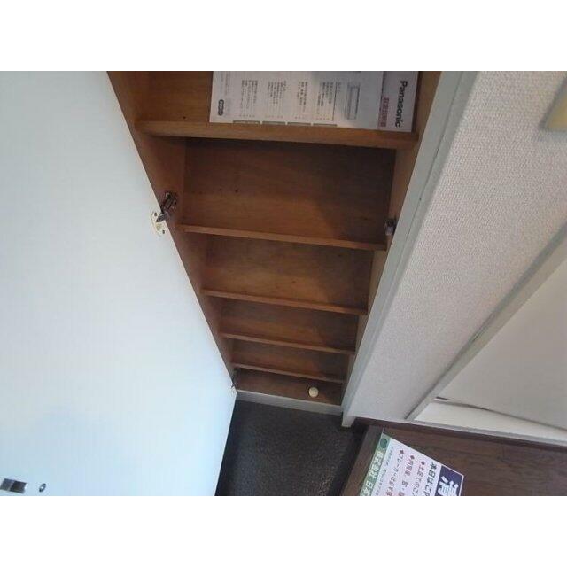 その他1