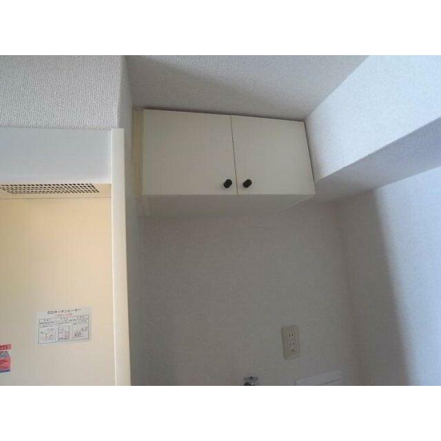 その他9