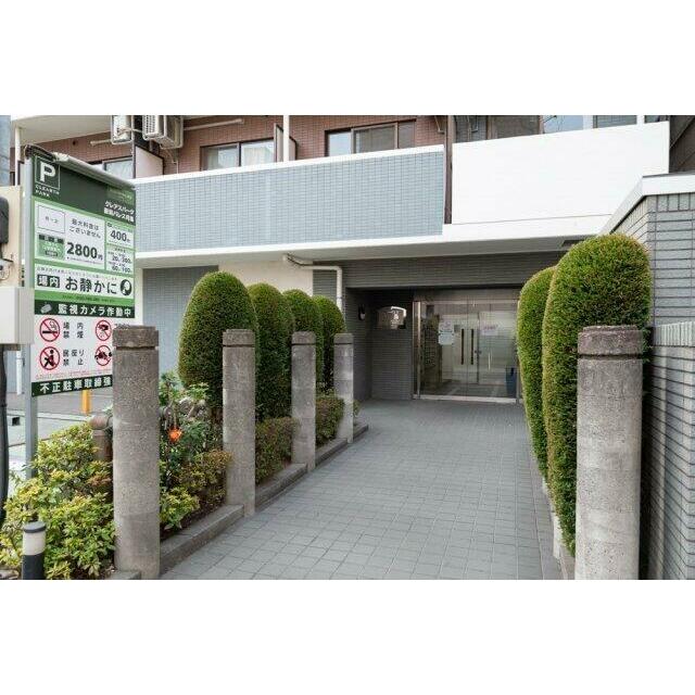 その他4