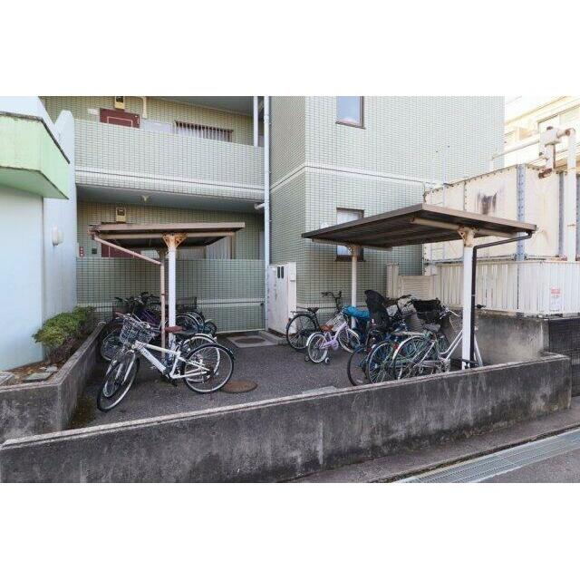 その他7