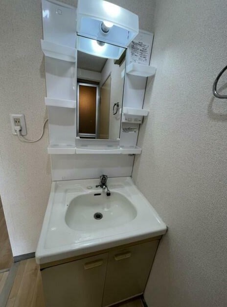 その他6