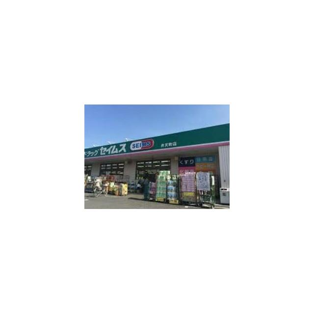 周辺画像2