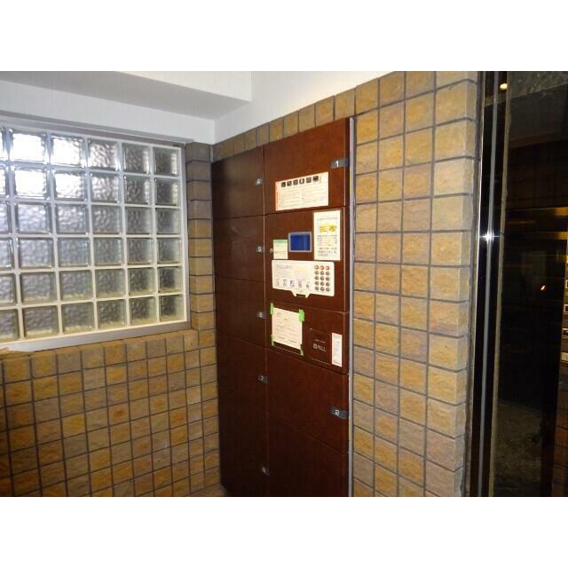 その他11
