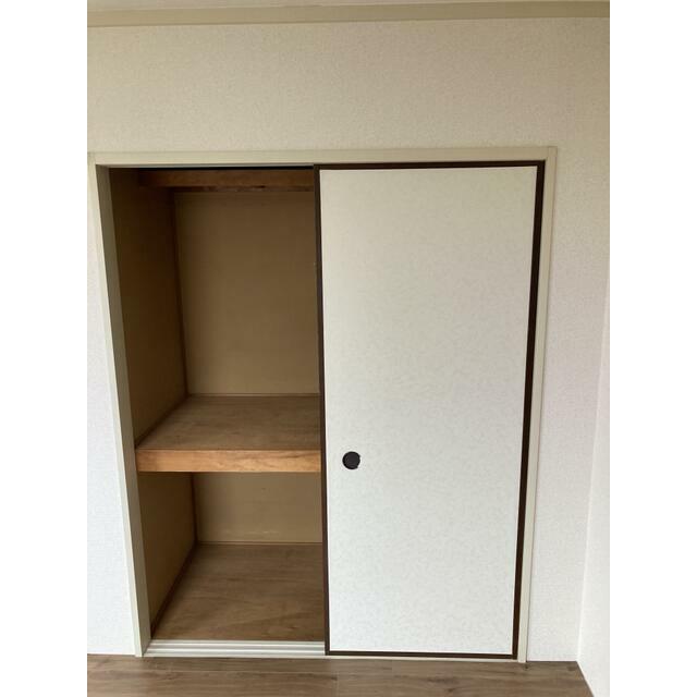 その他7