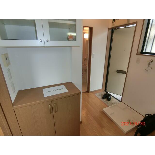その他2