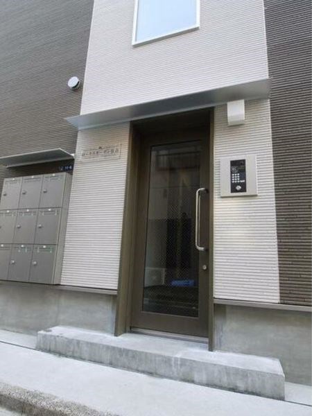 その他7
