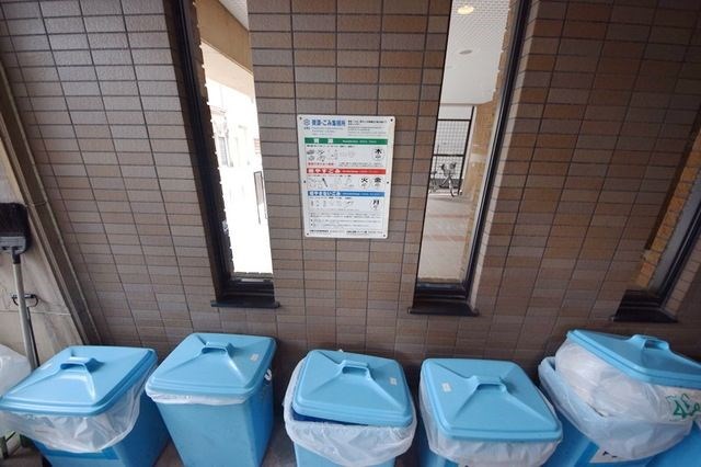 その他2