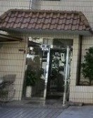 その他8