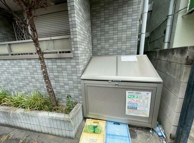 その他3