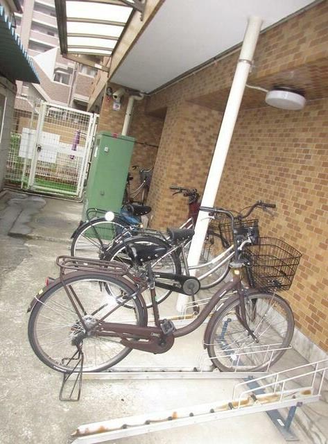 その他5