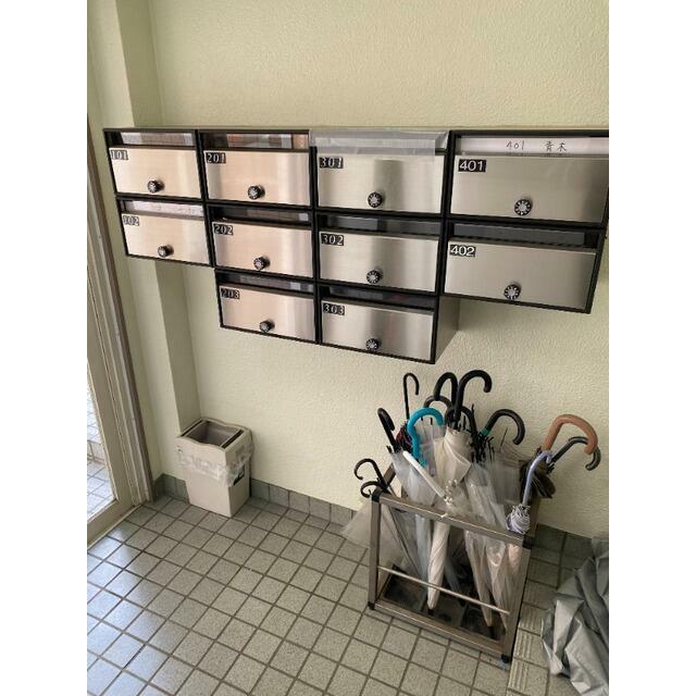 その他8